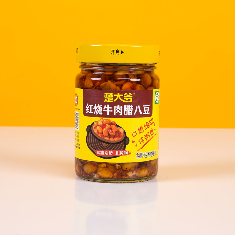 海南香辣油豆豉厂家直销